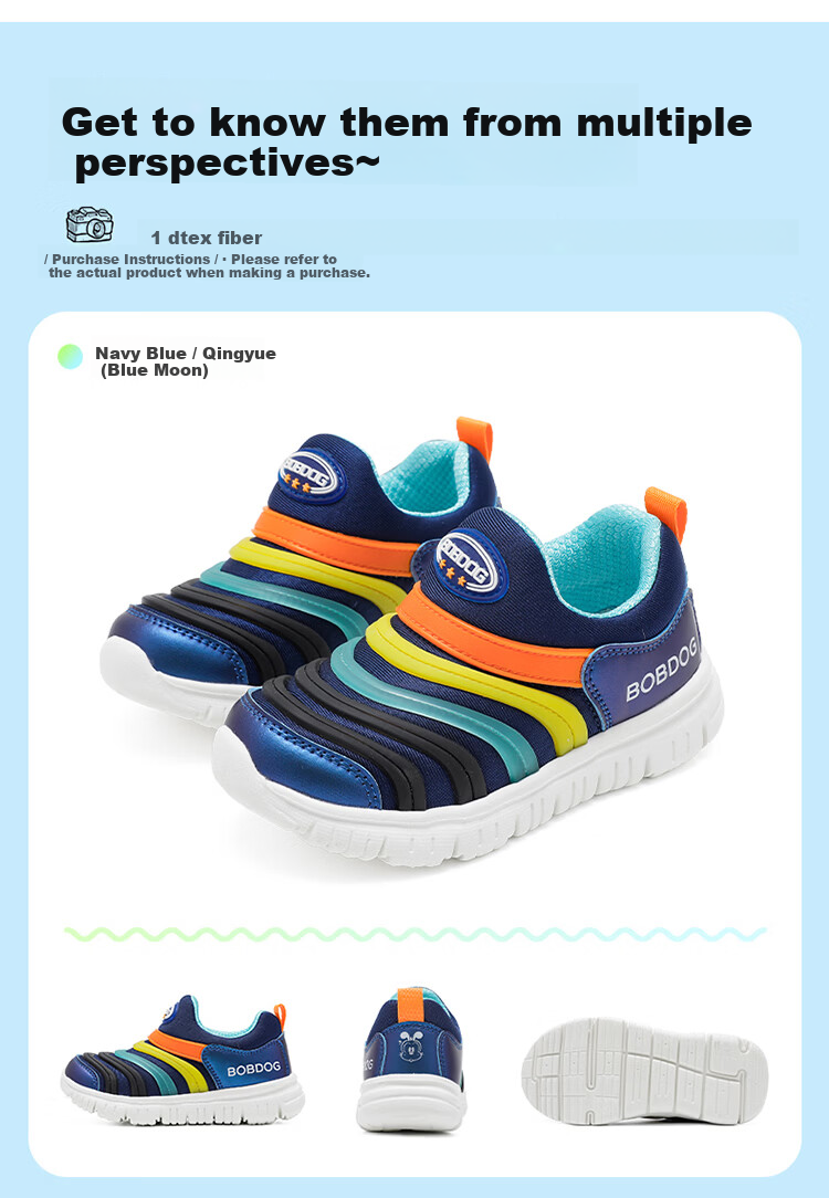 BOBDOG Kids Spring Running Shoes Children's Sports Shoes Boys Caterpillar Shoes 102561074 Blue Green/Navy Blue Size 31 11