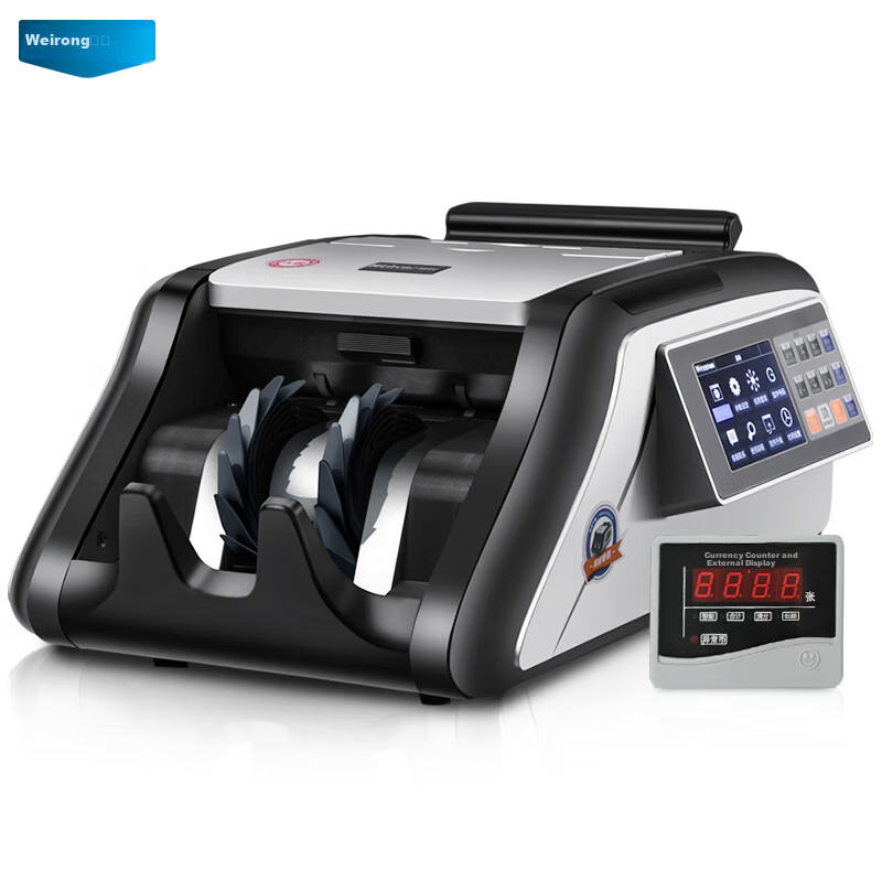 Weirong (N22A) Banknote Counter 2025 New Edition RMB High-End Class A Fully Intelligent Currency Detector with Network Upgrade