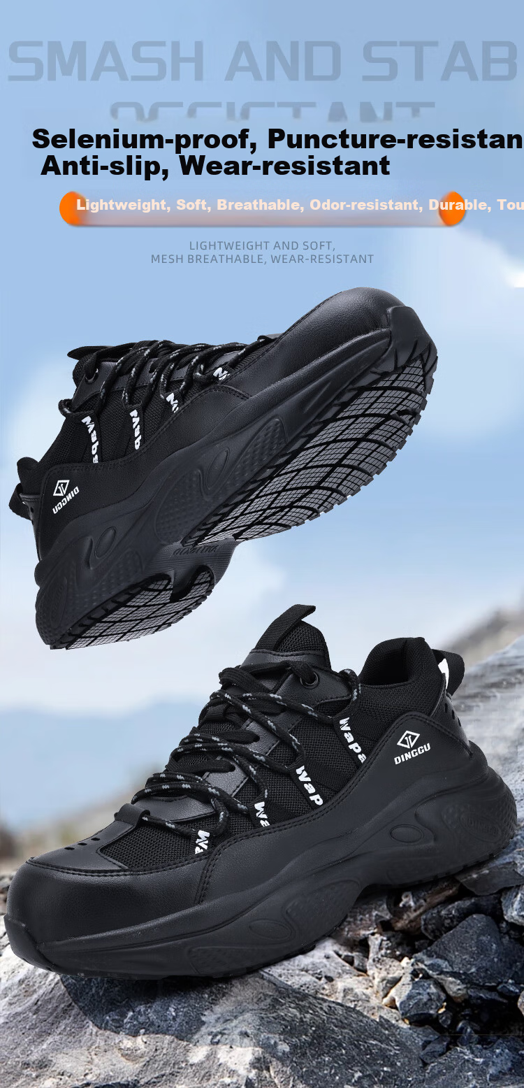 Dinggu Men's Safety Work Shoes Steel Toe Anti-Smash Anti-Puncture Odor-Resistant JD1630hei40 1