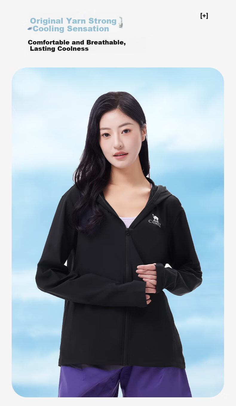 CAMEL 【Muyu】 2025 Spring New Original Yarn Sun Protection Jacket for Men and Women, Euro Style Ice Silk Quick-Dry Cooling Sun Protection Shirt XS 4