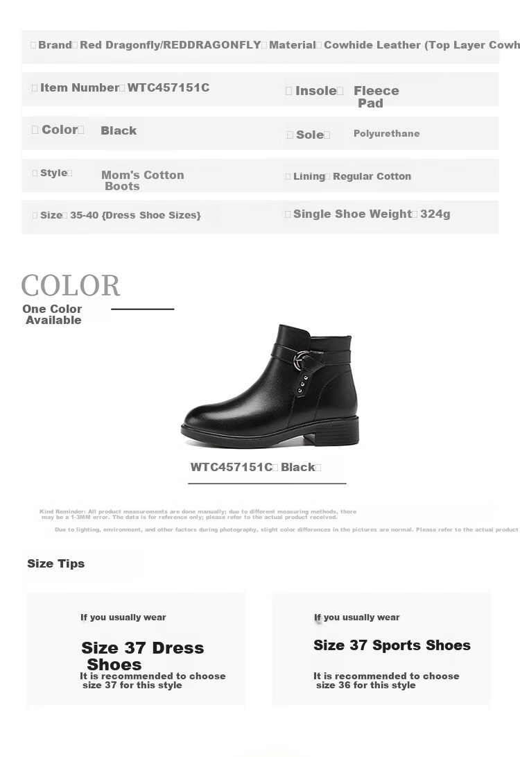 Red Dragonfly Women's Winter Fleece-Lined Warm Chunky Heel Mom Cotton Boots Commuter Lightweight Soft Sole Leather Boots WTC457151C Black Size 39 9