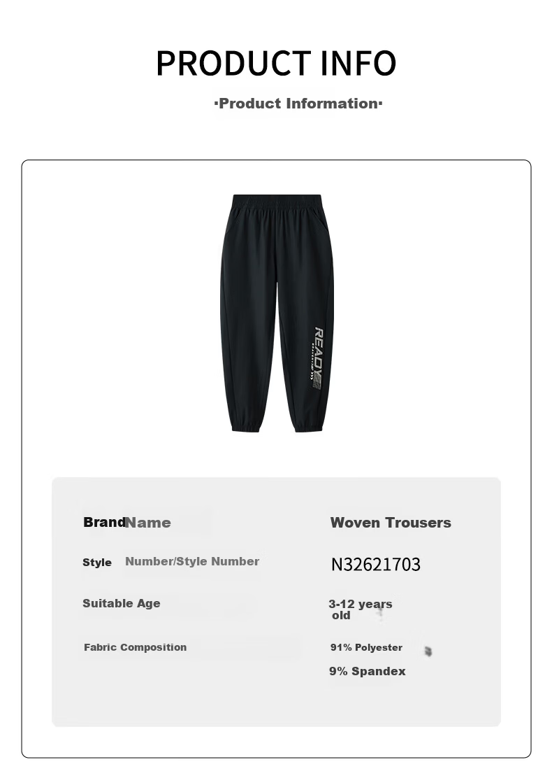 361° Kids Long Pants 26 Summer Boys Girls Breathable Cool Sports Pants Black 175 31