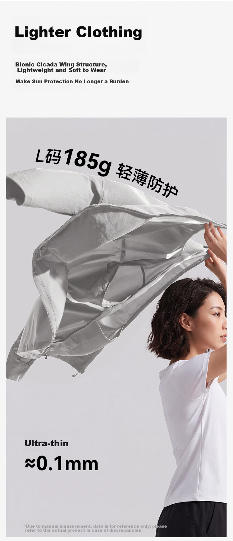 JD Jingzao Unisex Cooling Breathable Sunscreen Jacket New UV Protection Light Coffee Gray S 7