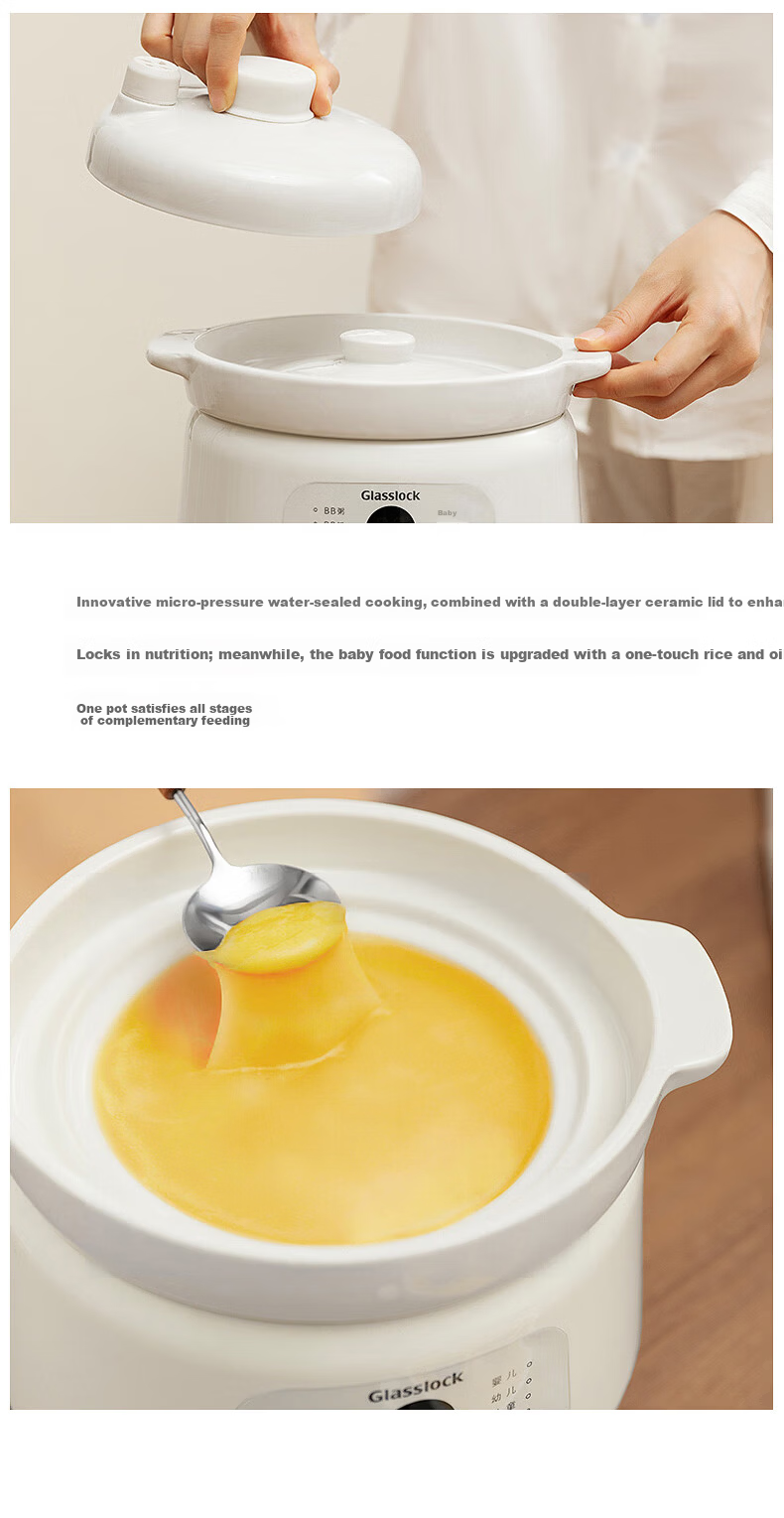 GLASSLOCK 1.8L Glass Electric Stew Pot, Non-Coated, Heavy Metal-Free, Split Micro-Pressure Baby Food Cooker, Slow Cooking Electric Pot, Multifunctional Cooker 5