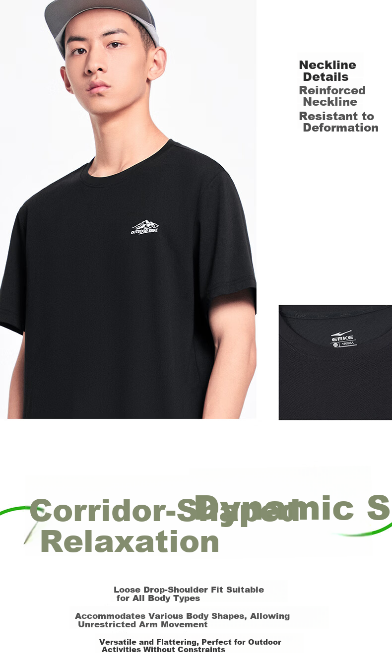 Erke Antibacterial Men's Sports Short Sleeve T-Shirt Summer New Solid Color Crew Neck Running Casual Base Layer Tee 8