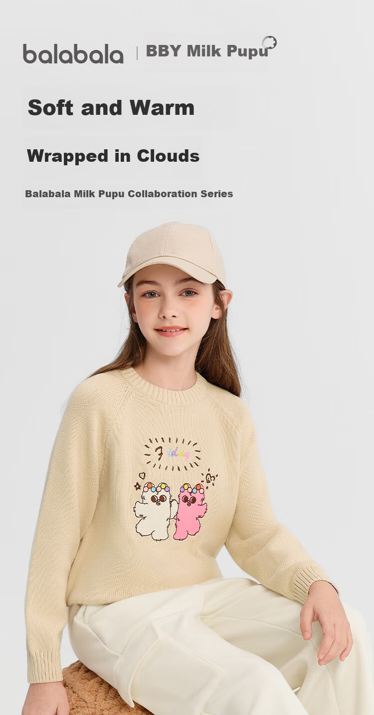 Balabala Girls' Knit Sweater Children's Winter Sweater [Naipupu IP Mall Same Style] Sweet Warm Knitwear 1