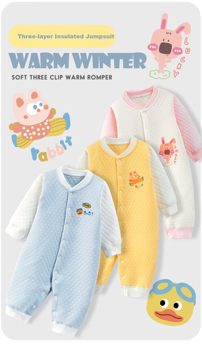 Banjvall Baby Romper, Infant Spring And Summer Pure Cotton Onesie, Crawling Suit, Infant Clothing, Four Seasons Two-Piece Set, Size 59 1