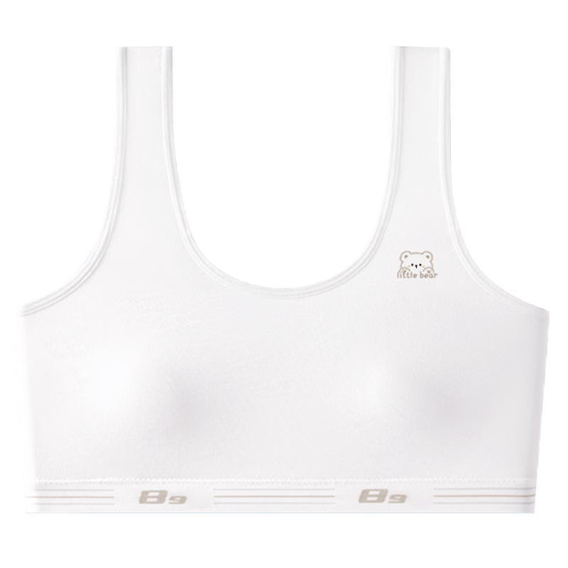 Ariel & Aurora Girls' Development Modal Breathable Bra for Adolescents, Ages 12-18, Size 80