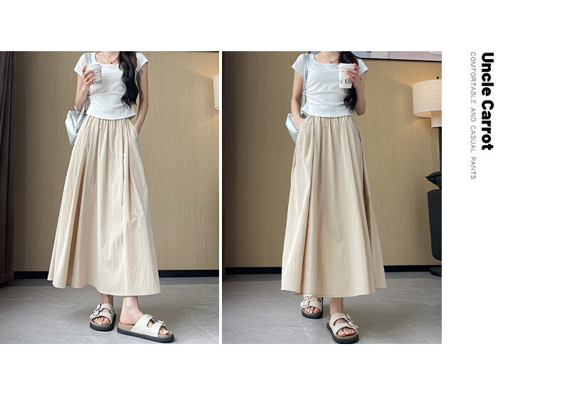 Jeanswest Summer Thin Ice Silk Draped Simple Yamamoto A-line Loose Slim Cotton Linen Skirt Milk Apricot S 14