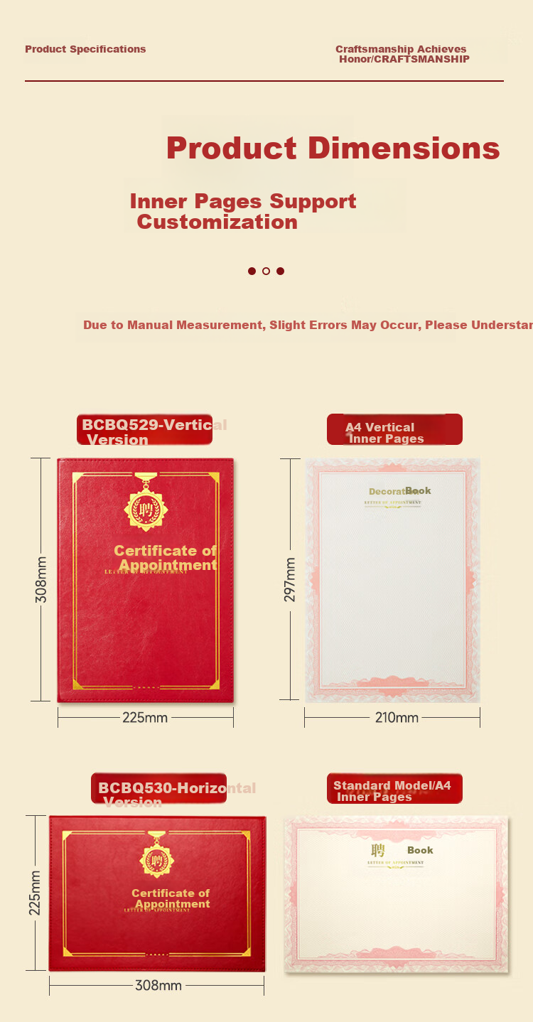 Kingdee A4 Single Appointment Letter Inner Page Horizontal Red Leather Gold Stamped Appointment Book Cover Customizable Honor Certificate Office Supplies 2
