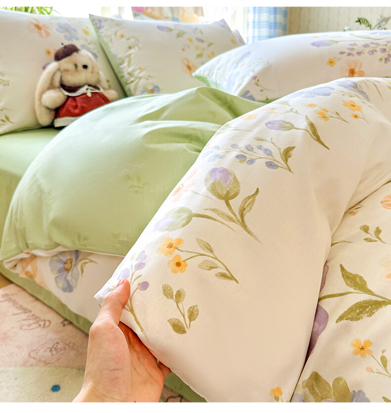 Grace 7A Antibacterial 100% Pure Cotton Four-Piece Bedding Set Xinjiang Cotton Duvet Cover 220*240cm for 1.8/2m Bed 4