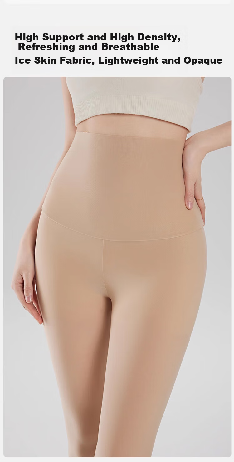 Xueqiman Ultra-Thin Seamless Ice Silk Sun Protection Shark Pants for Women Summer Slimming Hip-Lifting Fitness Safety Nine-Point Leggings Yoga Pants 12