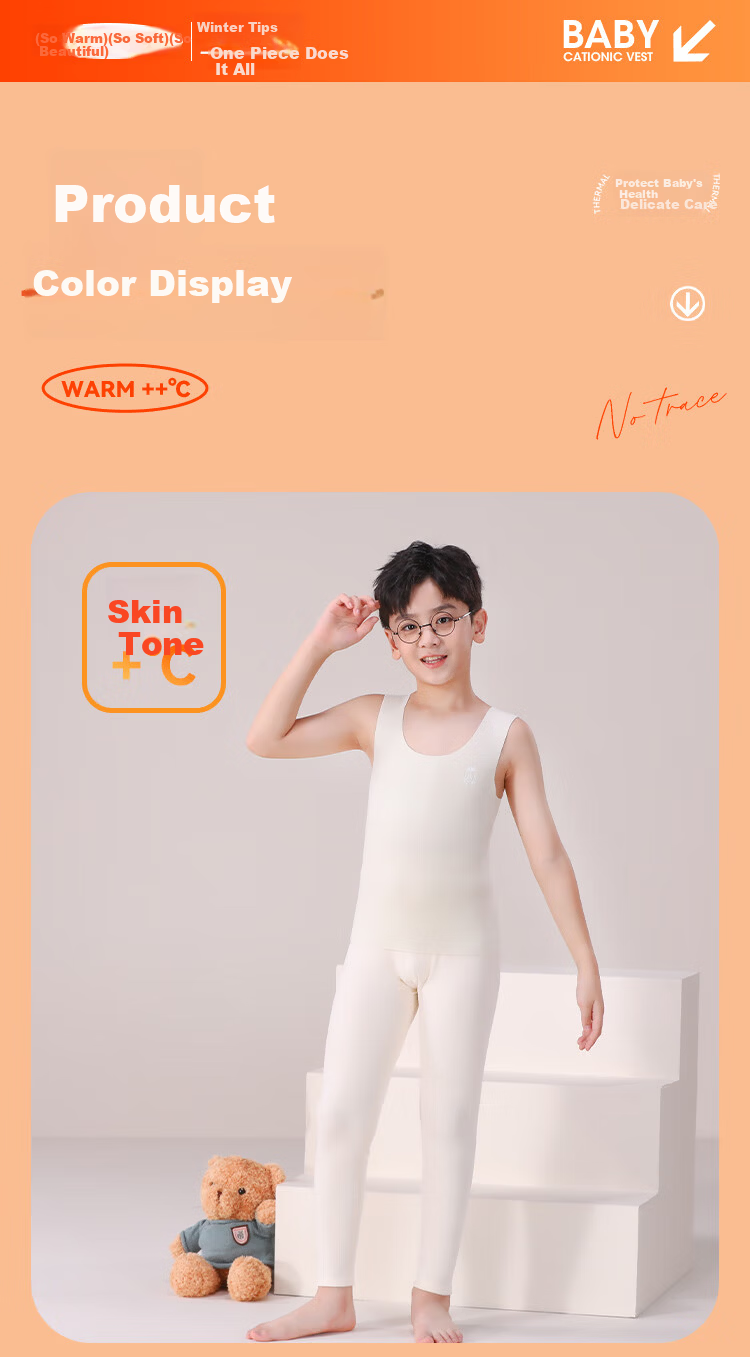 Dingguagua Children's Warm Vest Autumn Winter Fleece Lined Boys Innerwear Seamless Base Layer Boys Large Kids Underwear Vest 17