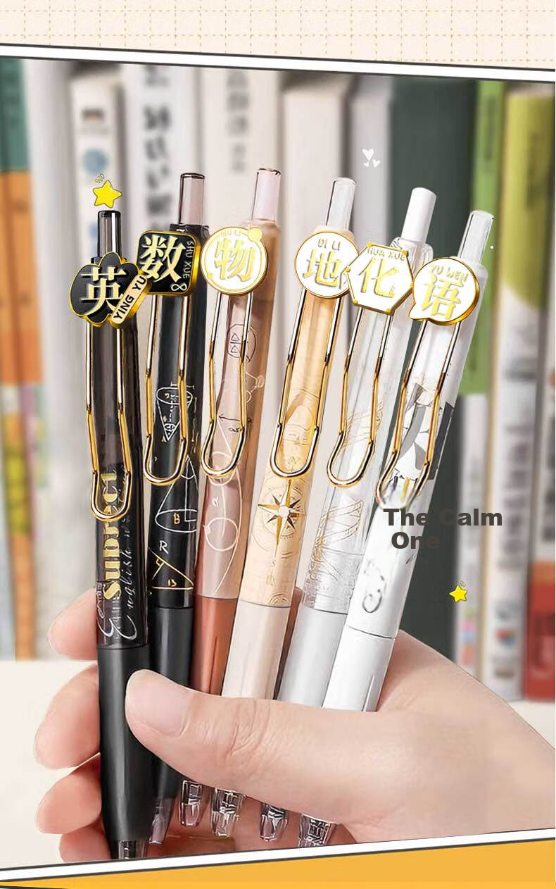 Jinzhi Jinbangtiming Click Retractable Neutral Pen for Middle and High School Students High-Value Quick-Dry 0.5mm Exam Special Water-Based Carbon Black Signature Pen Back-to-School Essential 6