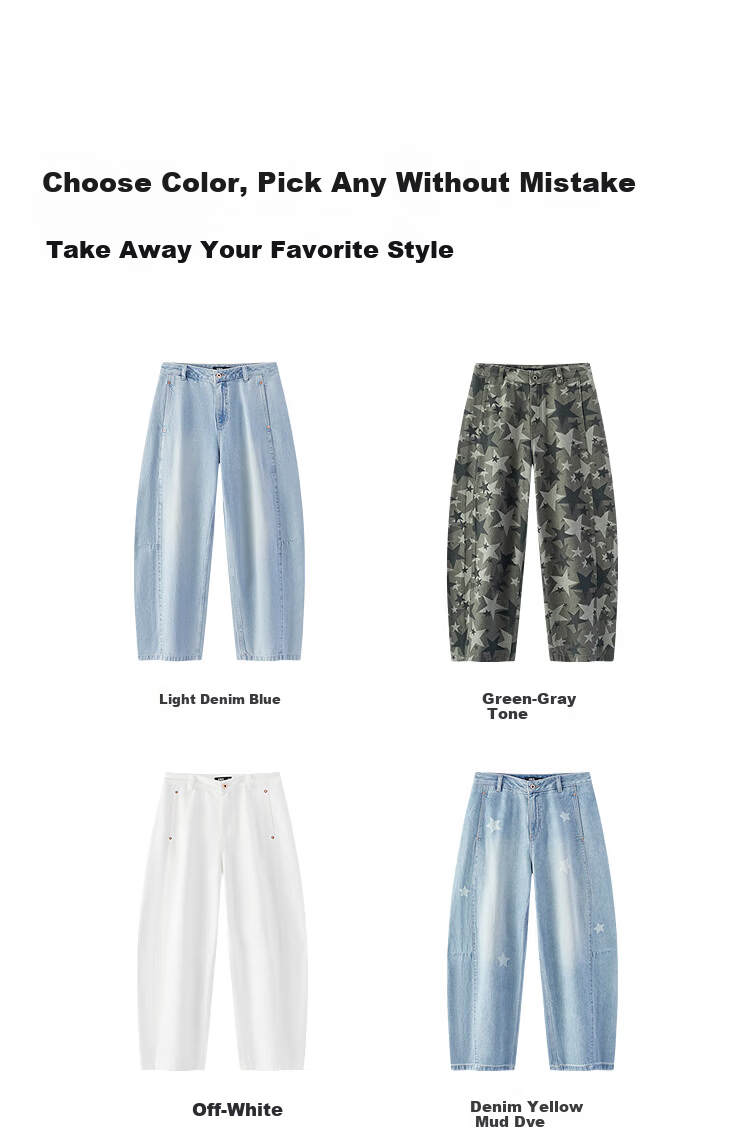 Semir Chen Duling Mall Same Style | Curved Knife Jeans for Women, Summer 2026 Loose Floor-Length Pants, Cool Feeling, 103326124012A 13