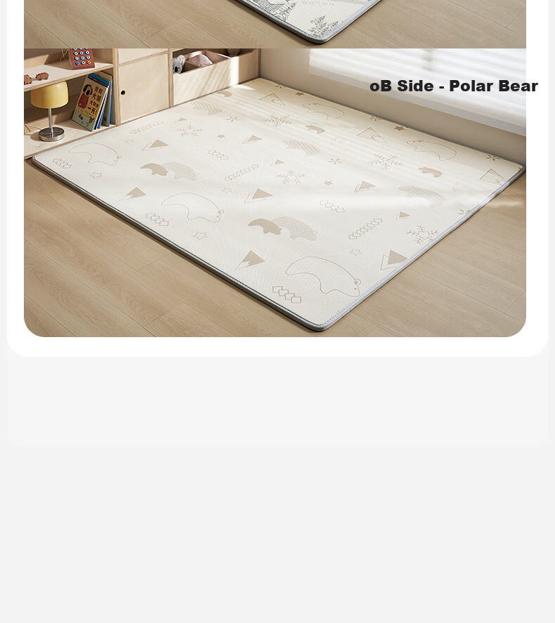 OUYUN Baby Crawling Mat Thickened Children's Crawling Mat iXPE Integrated Floor Mat Snow Village + Bear 2×1.8m 33