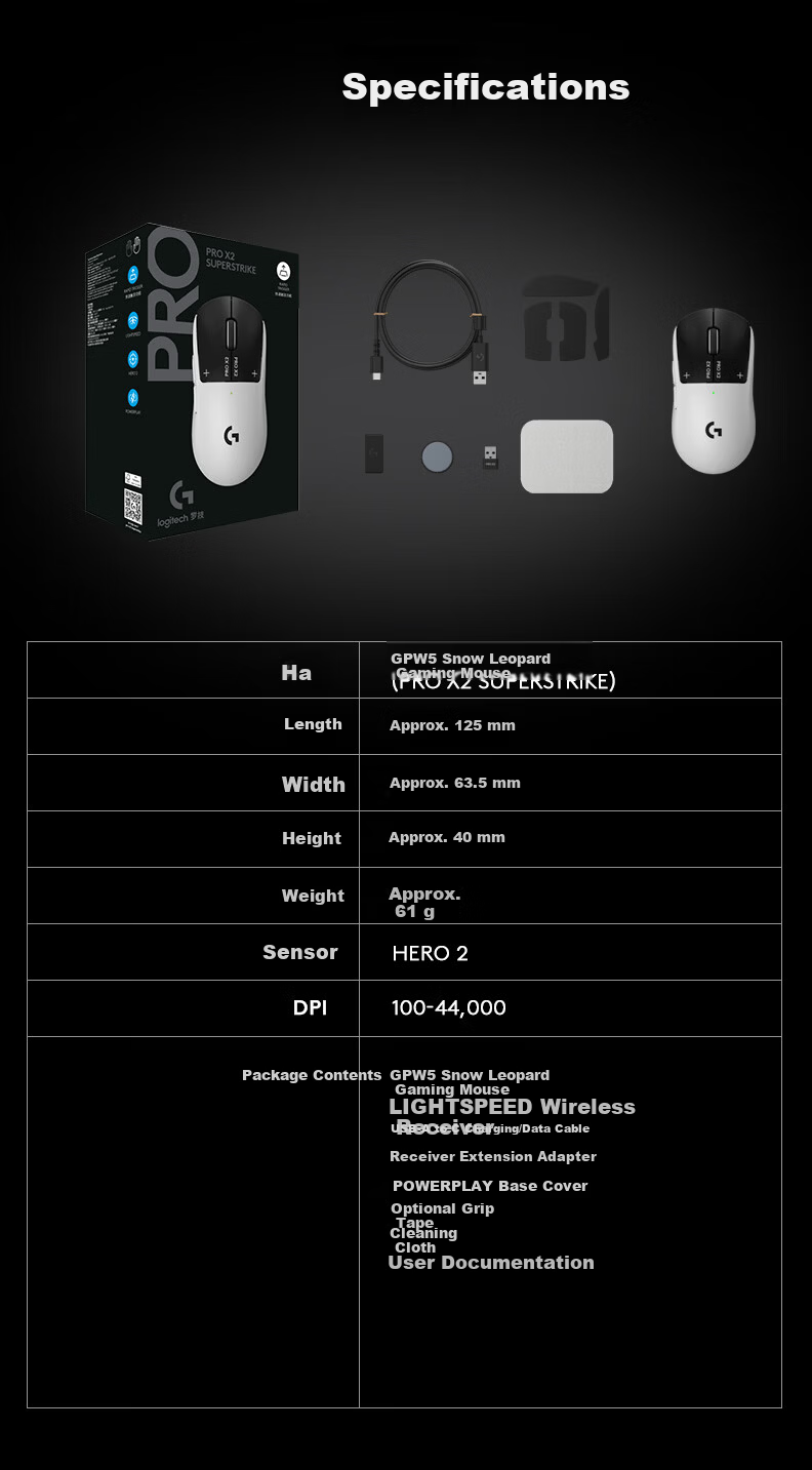 G gpw5 Snow Leopard Wireless Gaming Mouse, HITS Electromagnetic Micro Switch, Lightweight Design E-Sports Mouse, FPS Professional Gaming Configuration, Dawa, Jiangdong 9