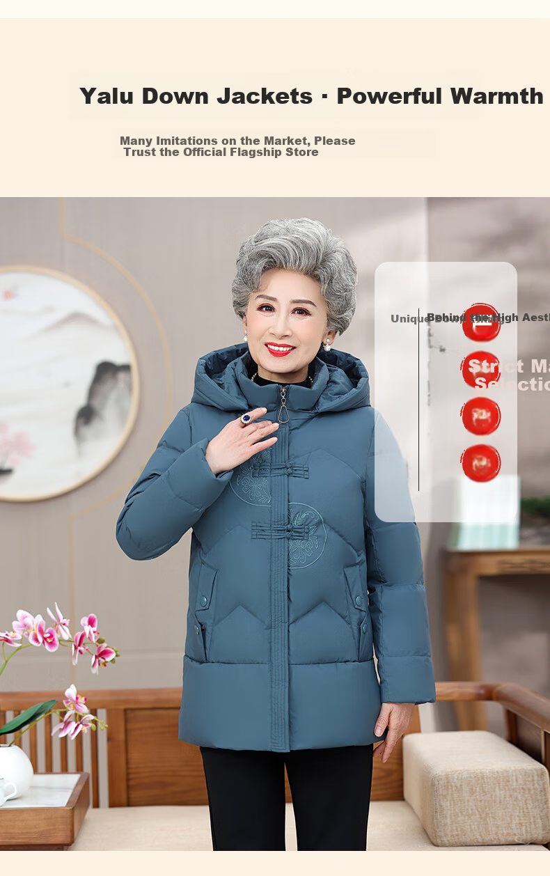 Yalu Mom Down Jacket Winter 2026 New Short Hooded Thick Warm Coat for Middle-aged and Elderly Women Grandma Outerwear 5