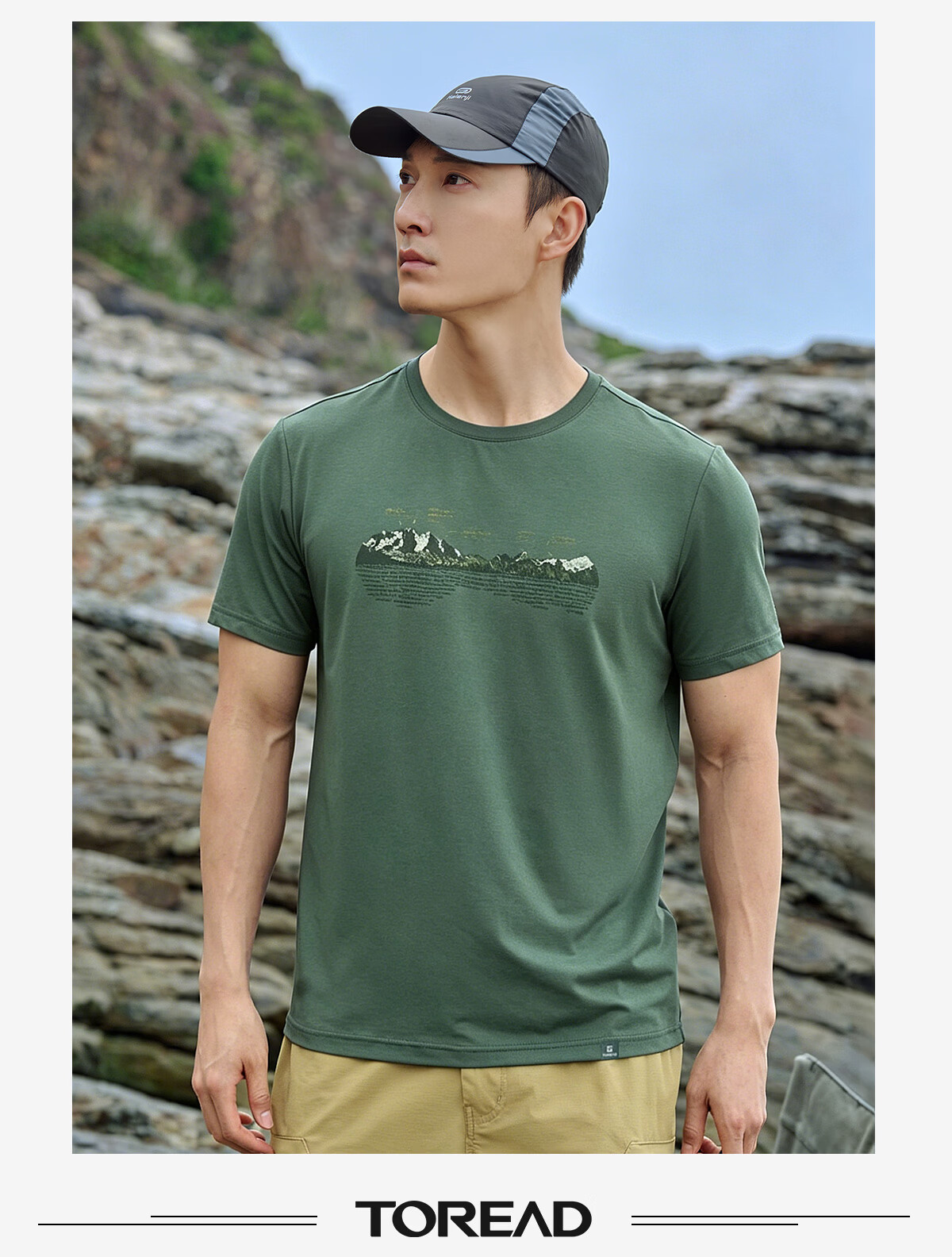 TOREAD Men's Quick-Dry Short Sleeve T-Shirt Outdoor Sports Functional Sun Protection Hiking Mountaineering Top TAJJAN81230 14
