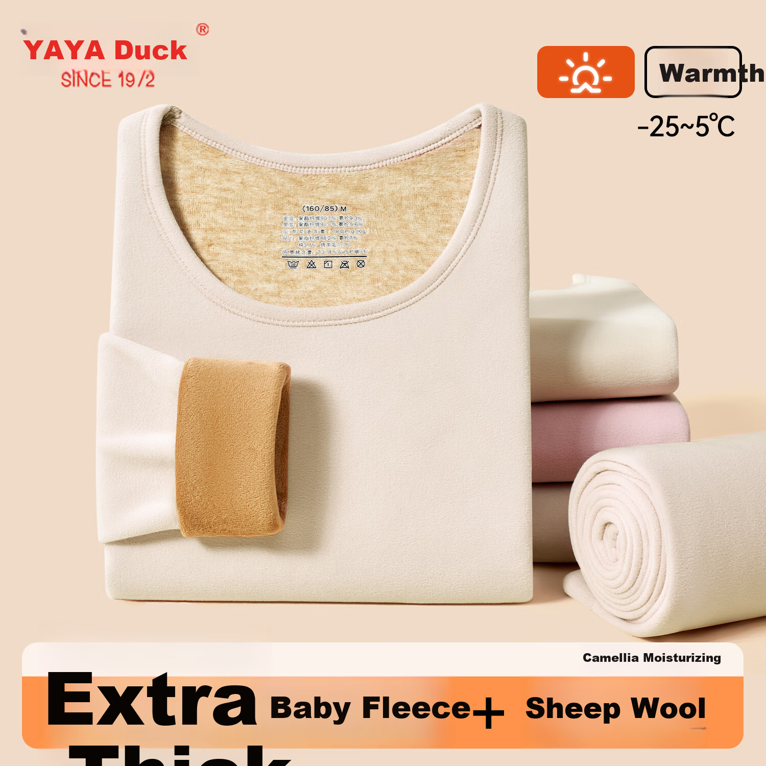 YAYA Thermal Wool Women's Warm Underwear Set Autumn Winter Fleece Lined Thickened Base Layer Top and Pants