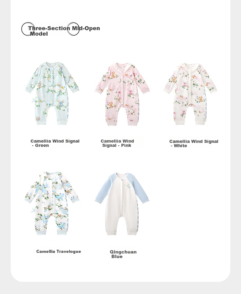 Babycare Soft Long Sleeve Romper Baby Jumpsuit Infant Clothing Qingchuan Blue [Middle Opening] 73cm 19