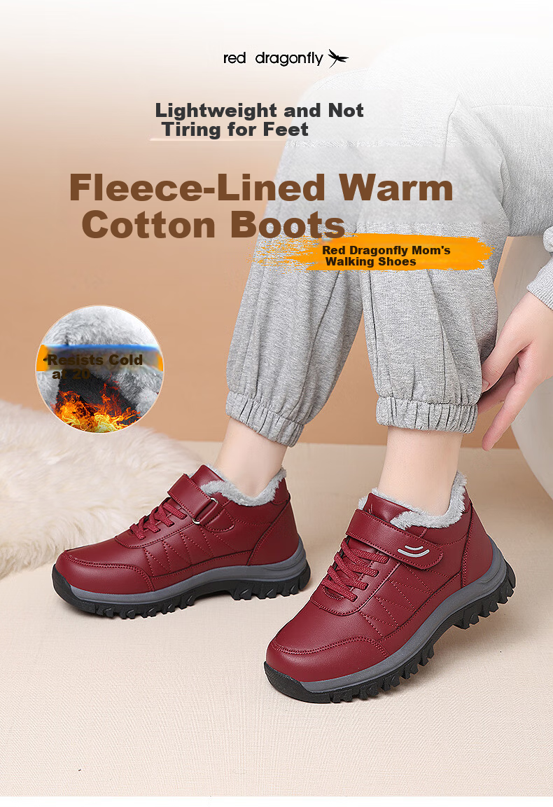 RED DRAGONFLY Women's Winter Fleece Lined Warm Elderly Shoes Thickened Fur Cotton Boots Middle-aged and Elderly Mom Cotton Shoes WXC430451 1