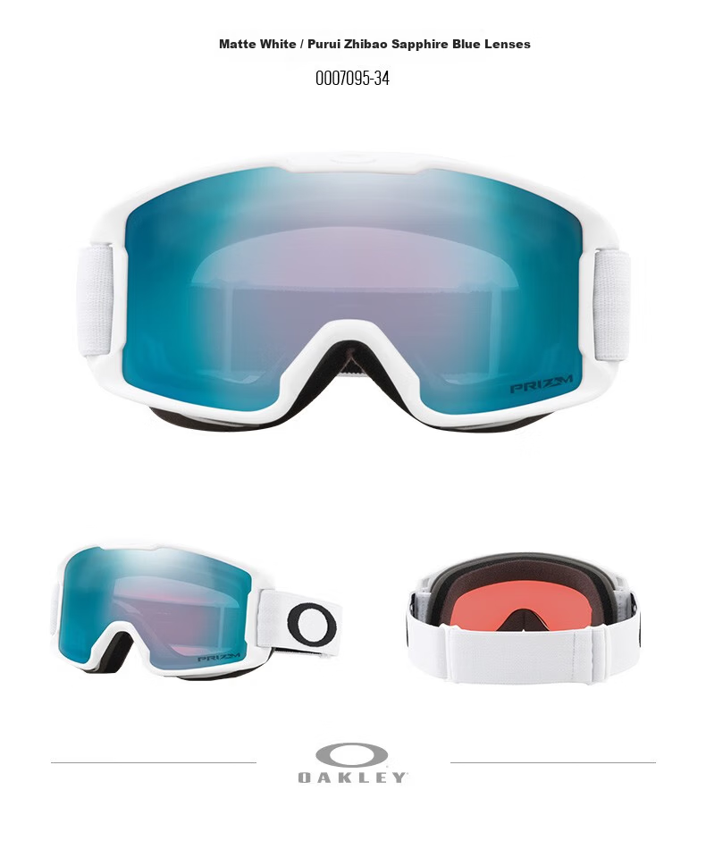 OAKLEY Oakley Ski Goggles for Kids Women's Ski Gear Prizm Sapphire Blue 0OO7095-34 11