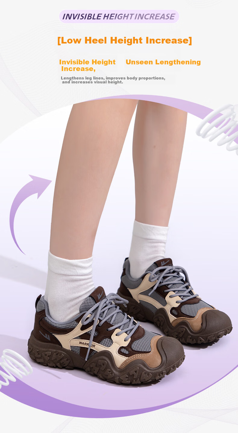 Warrior Women's Spring Hiking Shoes Versatile Thick Sole Height Increasing Dad Sneakers 4518 Beige/Pink Single Mesh Style Size 36 4