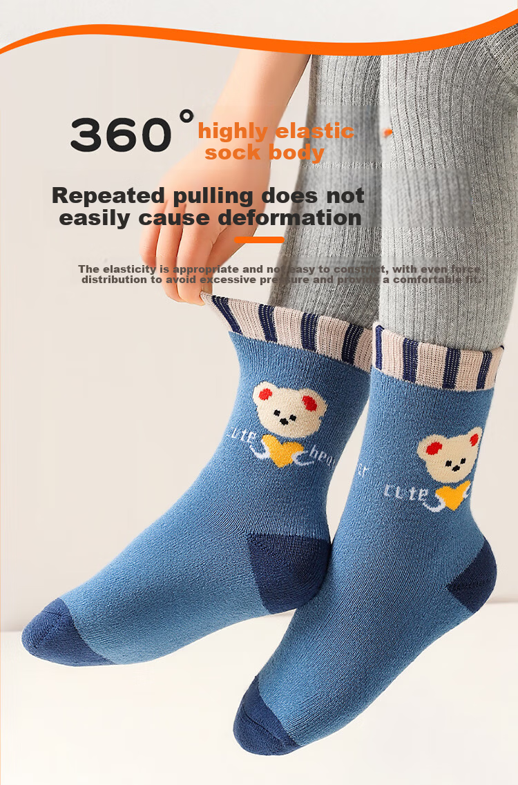 MiiOW Kids Boys Autumn Winter Thickened Fleece Lined Terry Cotton Warm Mid-Calf Socks for School Children 5