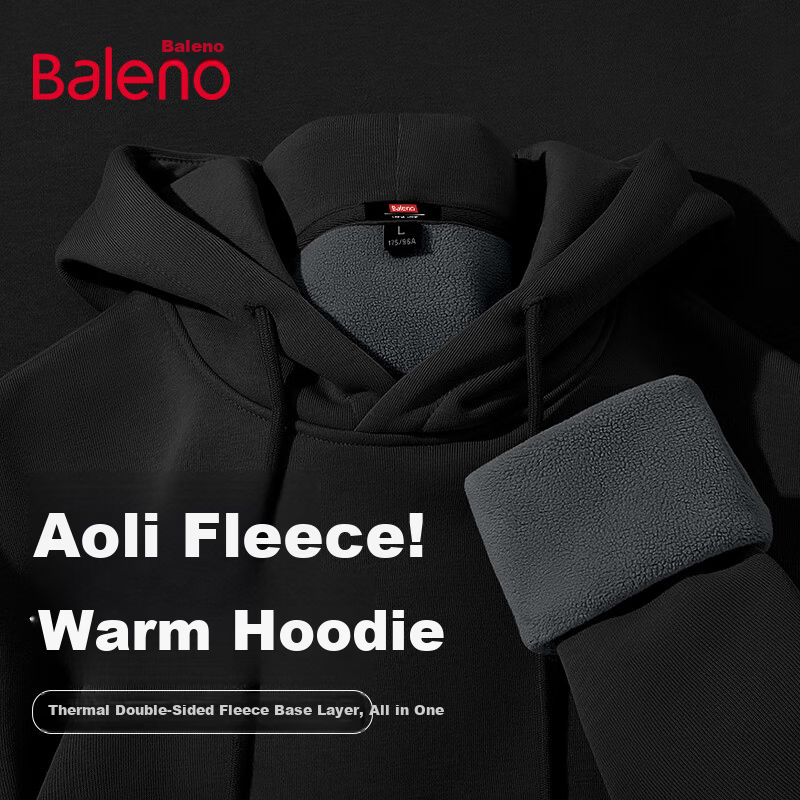 Baleno Hooded Sweatshirt for Men, Winter Fleece-Lined Thick Warm Solid Color Pullover Men's Jacket, Trendy Loose Versatile Menswear 14