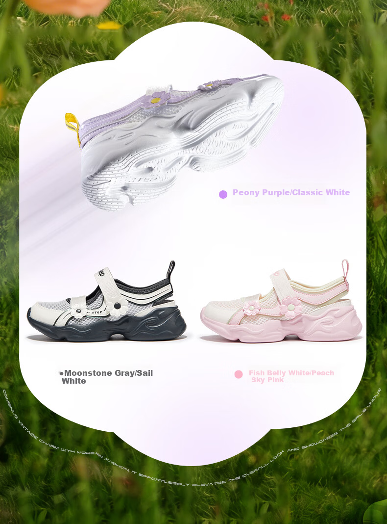 XTEP Kids Toddler Girls Floral Casual Shoes Breathable Mesh Comfortable Sports Shoes Off-White/Peach Pink Size 32 10