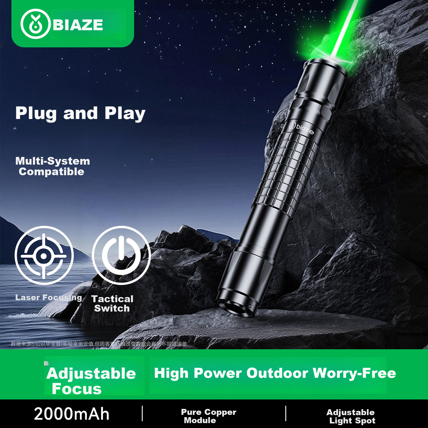 BIAZE Outdoor High-Power Green Laser Pointer Infrared Strong Light Laser Flashlight for Construction Engineering Astronomy Star Pointer LED Screen Compatible