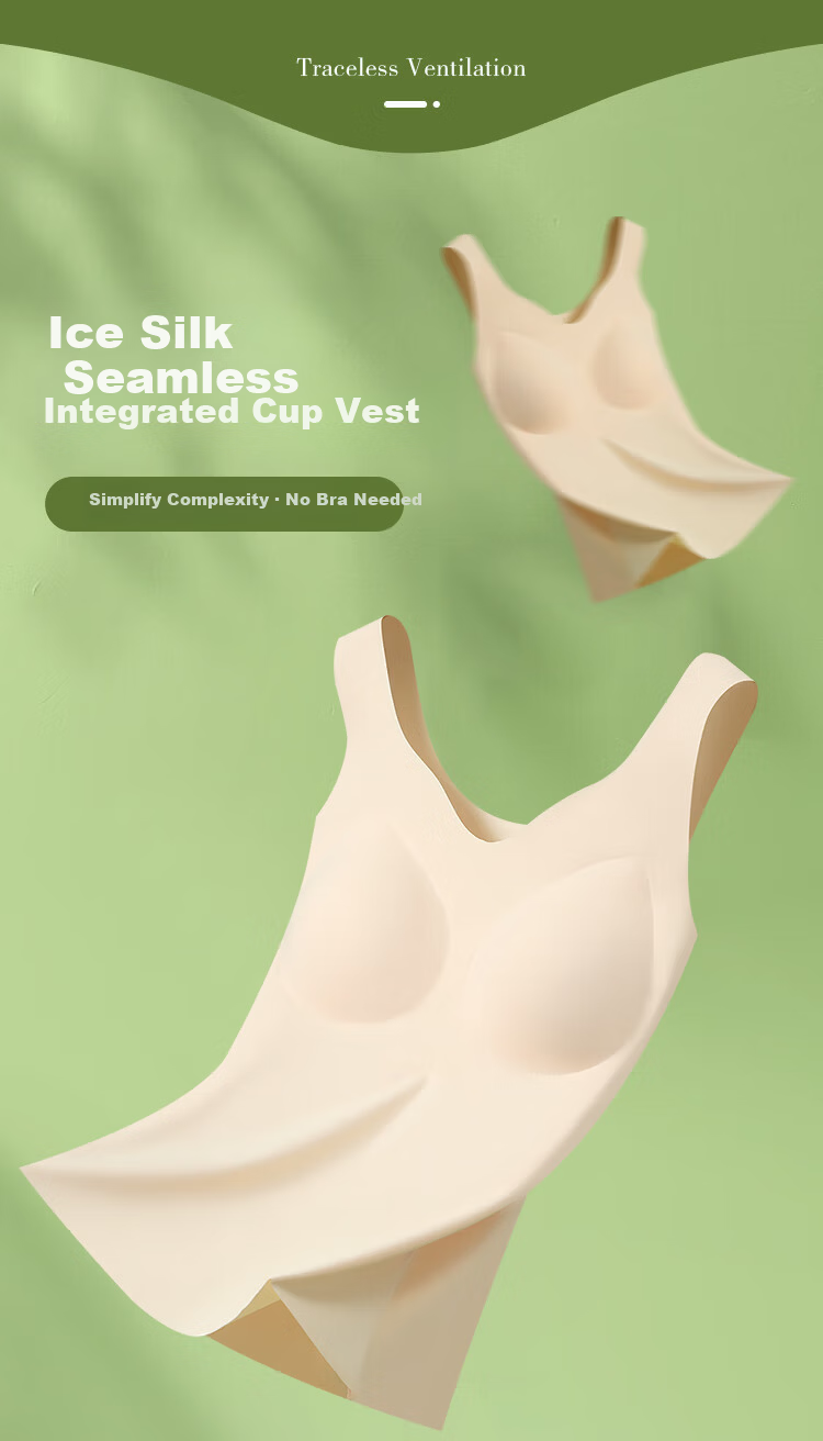 Hodo Women's Summer Ice Silk Seamless Padded Sports Breathable Vest - Skin Color 160 1