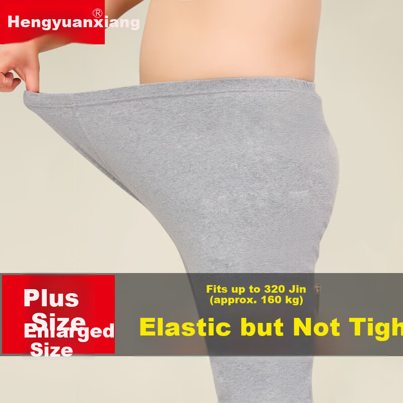 Hengyuanxiang Plus Size Men's Autumn Thermal Pants 100% Cotton Thin Antibacterial Warm Cotton Lined Underwear for Spring and Autumn