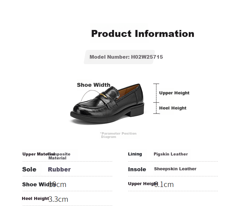 Hotwind Women's Chunky Heel Platform Loafers Spring Autumn New British Style Small Leather Shoes Height Increasing Versatile Casual Slip-On Shoes 3