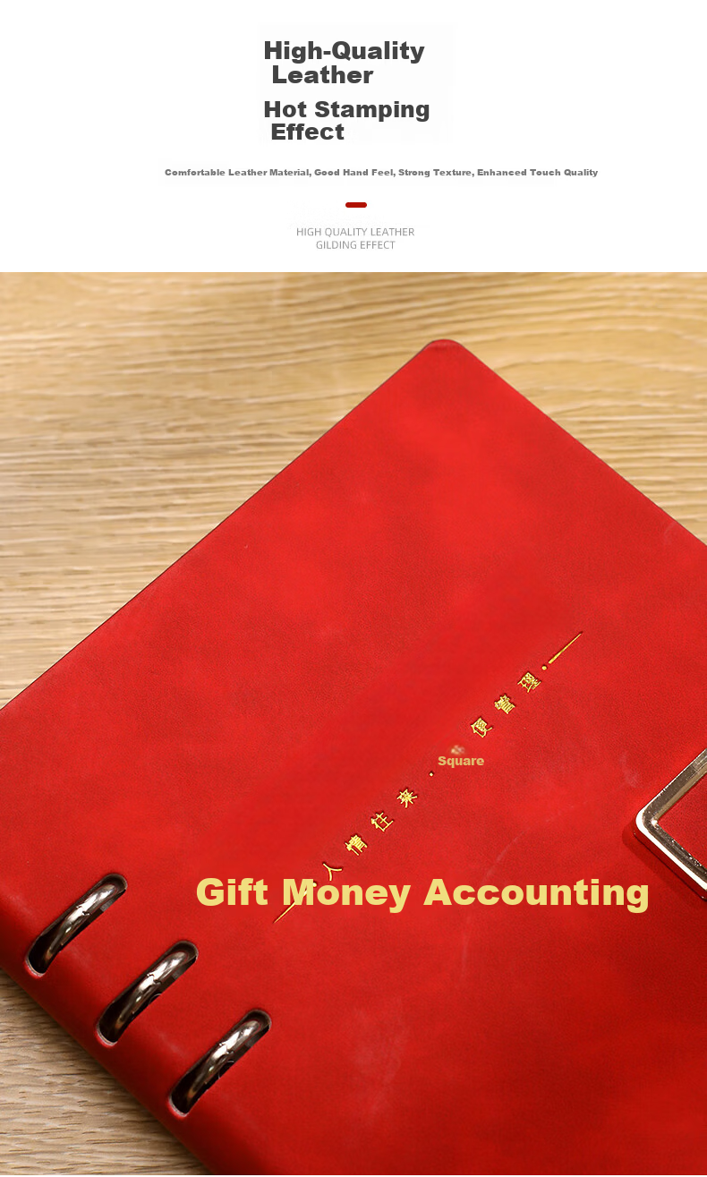 Jinyi Humanitarian Gift Money Accounting Book, Social Exchange Ledger, Wedding Gift Record Book, Wedding Guest Sign-In Book, Gift Money Registration Book, Gift Collection Ledger B5 Thoughtful (64 Lines) 5