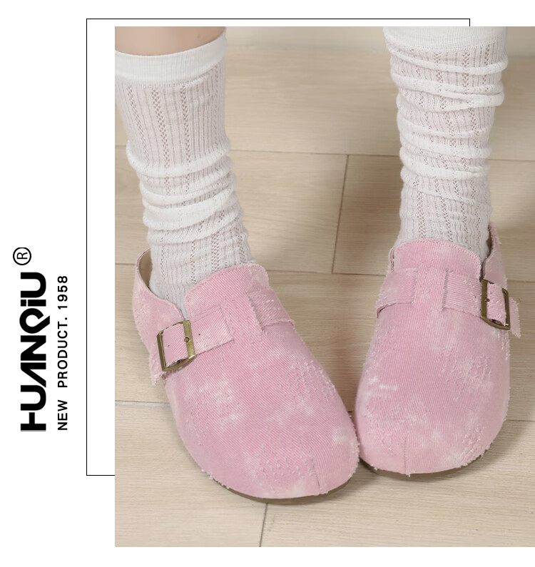 HUANQIU Women's Thick Sole Birkenstock Style Slip-On Lazy Shoes 2026 New Spring Summer Half Toe Mules with Skirt Single Shoes 31