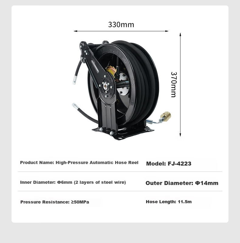 Wufu 24V Electric Grease Gun FJ-1200 Submersible Excavator Dedicated Automatic High-Pressure Injector 17