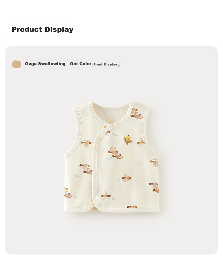 Weishi Muni Baby Vest Spring and Autumn Boys and Girls Baby Sleeveless Jacket Children's Vest Class A Autumn Wear 12