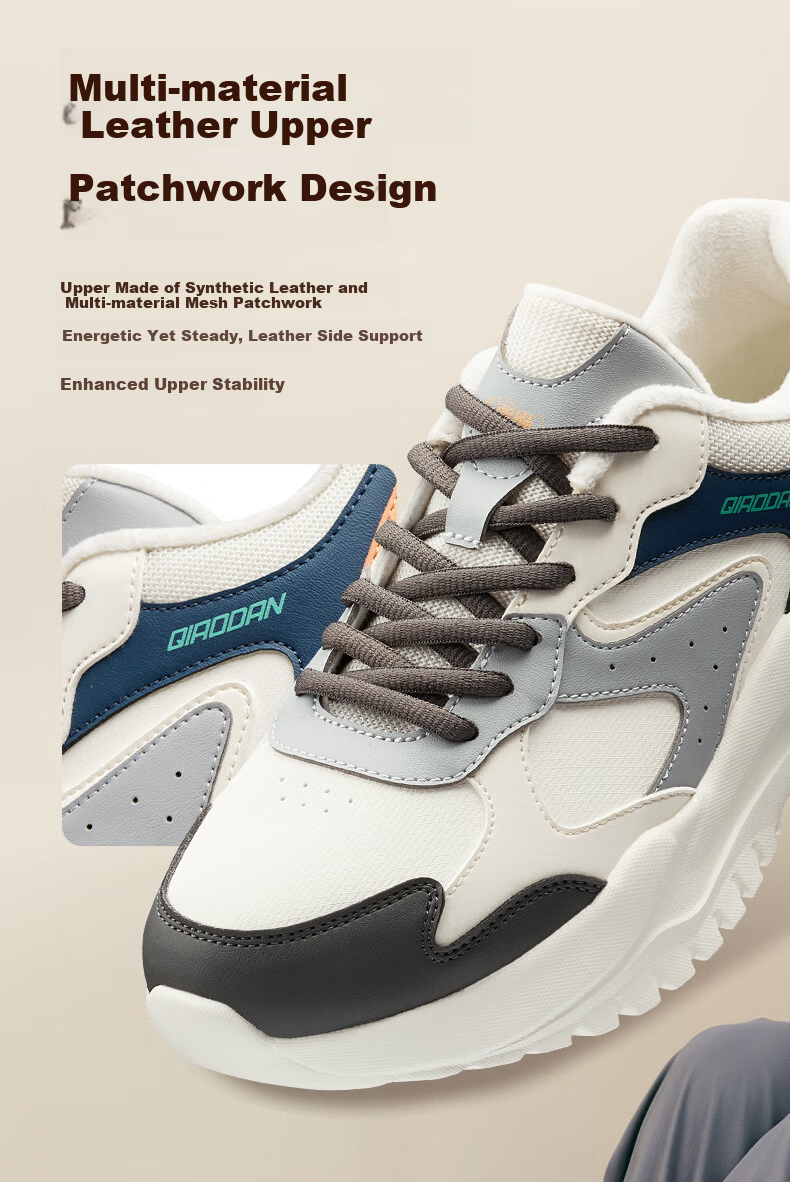 Jordan Little Millennium Women's Sneakers Fleece-lined Casual Retro Dad Shoes Lightweight Thick-soled Height-increasing Running Shoes for Women 7