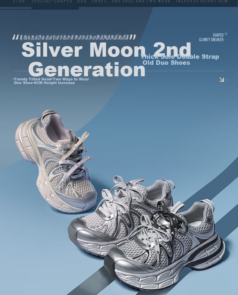 CAMEL Dilireba Edition Silver Moon 2nd Generation Dad Sneakers Women's Casual Shoes L25A283148 Gold Size 37 7