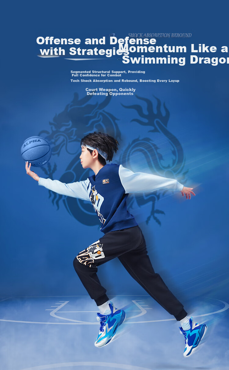 QIAODAN Boys' Basketball Shoes Youth [Qinglong 5.0] Spring Autumn Sports Shoes Black/Crystal Purple Size 39 2