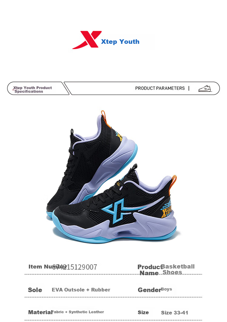 XTEP Youth Style Hunter Sports Shoes Boys Anti-Rollover Burnt Flower Craft Basketball Shoes Black/Changchun Flower Purple 37 23