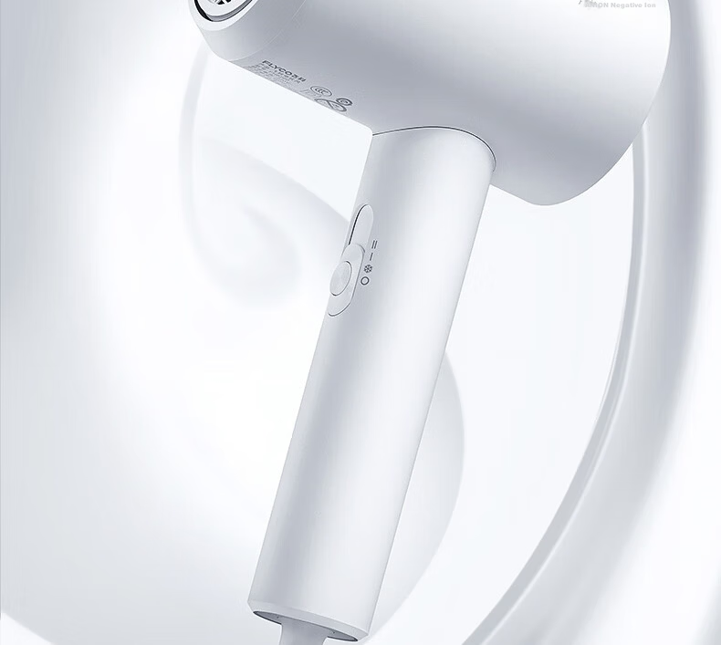 FLYCO Hair Dryer for Home And Salon Use, High Power 2000W, Quick-Drying, Constant Temperature, Portable, Foldable, White FH6232 2