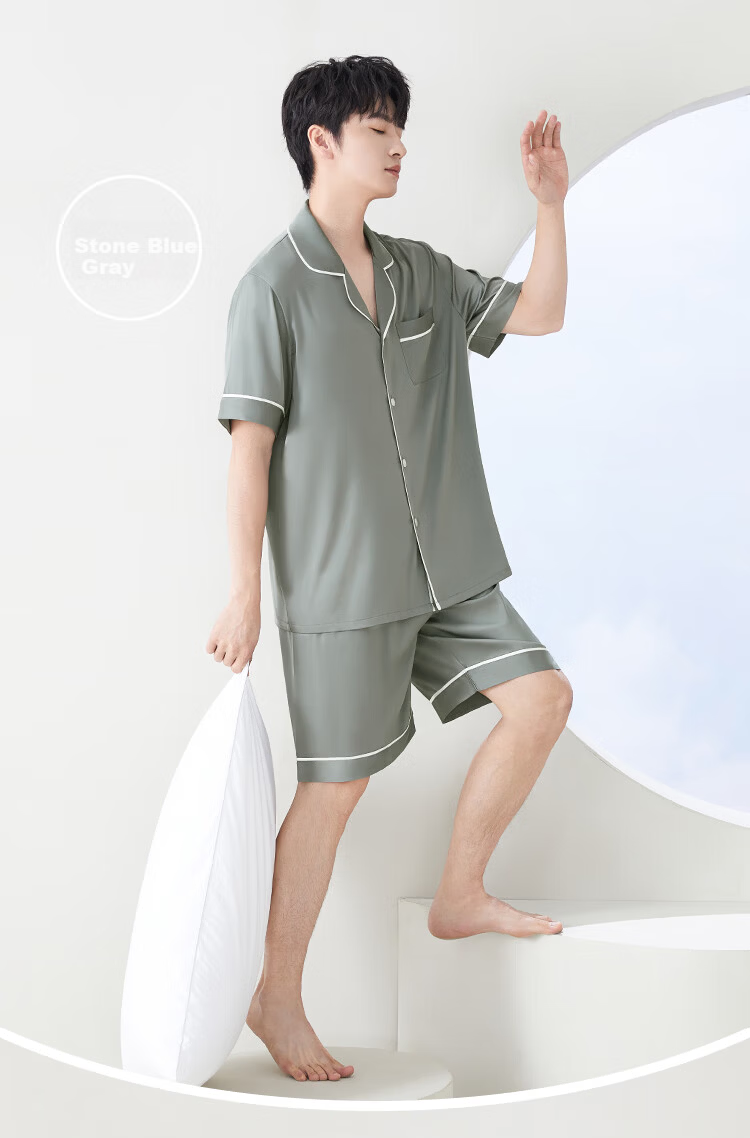 Hodo Home Ice Silk Men's Summer Short Sleeve Cardigan Pajama Set Men's Loungewear Imitation Silk Sleepwear Ice Blue 170/92A 11