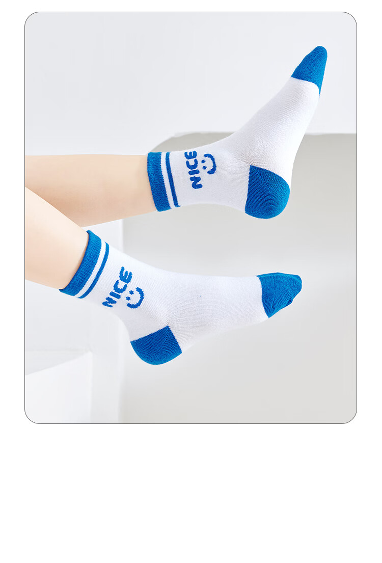 MiiOW Children's Socks for Boys [Trendy Letters + Soft Cotton] Mid-Calf Cotton Socks for Baby Boys, Versatile All-Season Socks 21