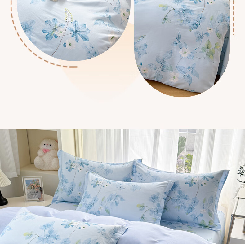 Hodo 100% Cotton Quilt Cover Single Piece 1.5x2m Thickened Pure Cotton Quilt Case for Single Bed Light Color 4