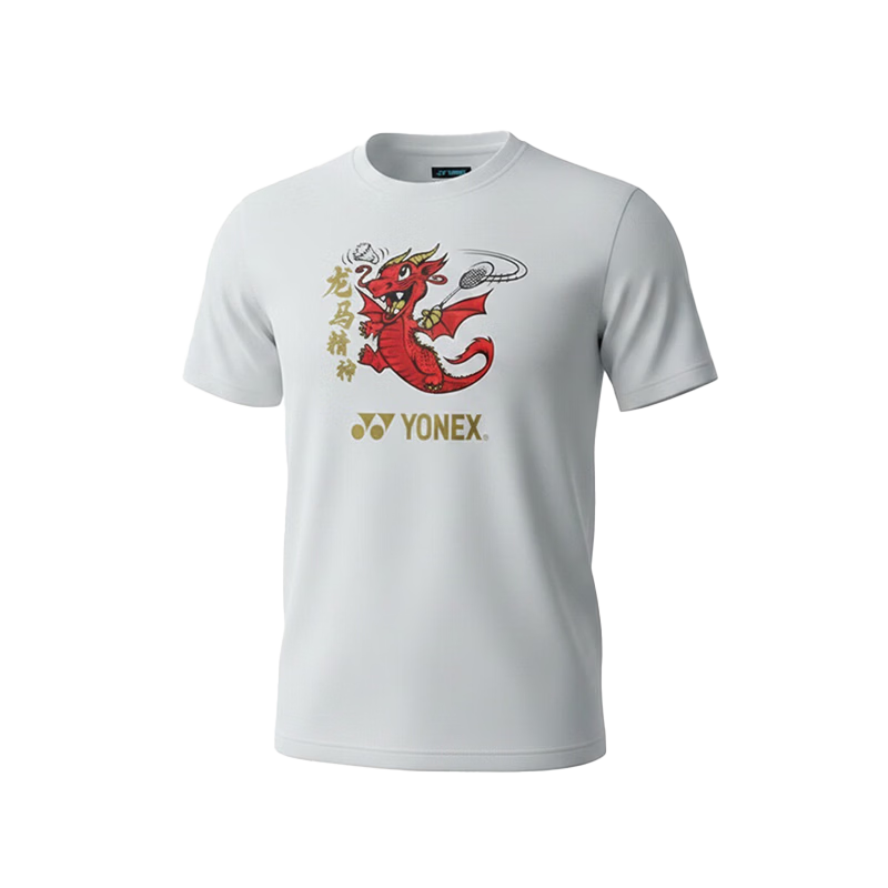 YONEX Badminton Shirt, Casual Sports, Men's And Women's Styles, Youth Dragon Year T-Shirt, YJ0058EX White, J140