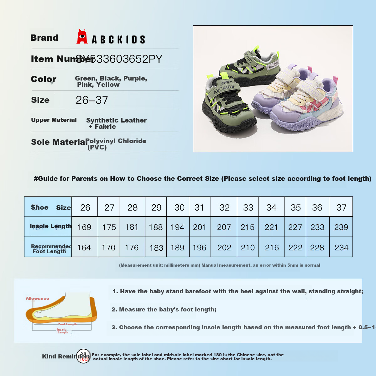 ABC KIDS Children's Running Shoes, Boys And Girls Soft-Soled Lightweight Sneakers, Thick-Soled Versatile Elementary School Student Shoes, Purple Pink Yellow, Size 30
