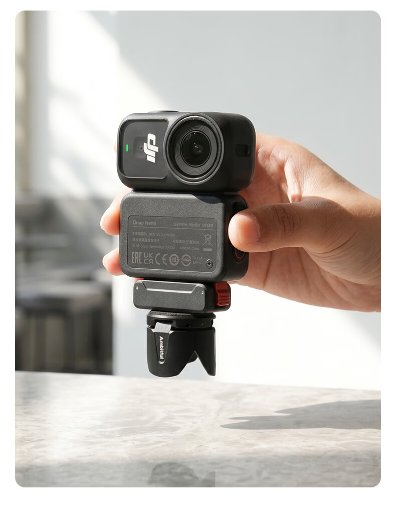 AMBITFUL ZhiJie UT01 Magnetic Mini Tripod for Action Cameras DJI POCKET3/4 LED Fill Light Flashlight Base Short Legs 13